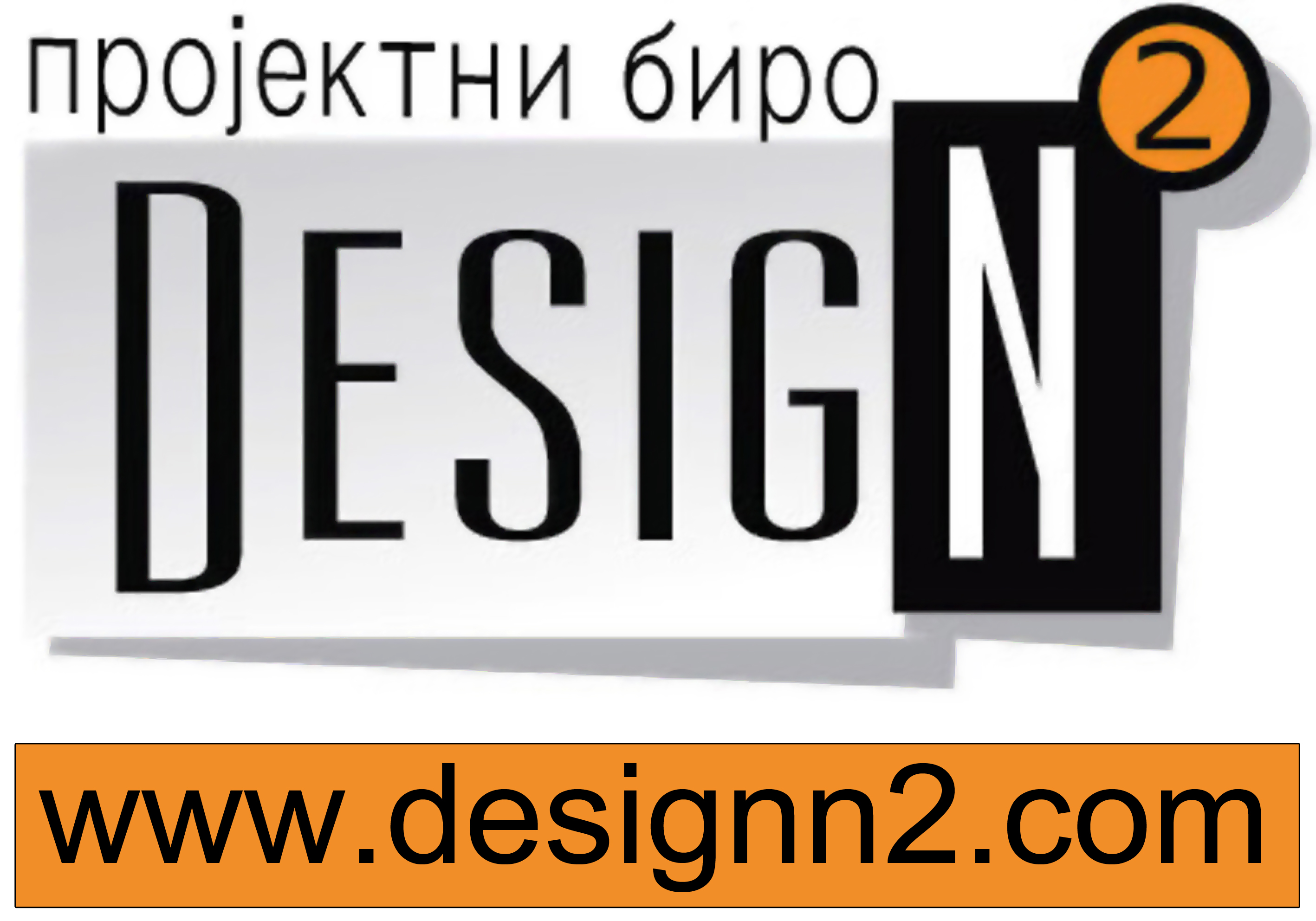 /posao/logo/  designn3831130c4aca11858038584c9aa5acb2.jpg